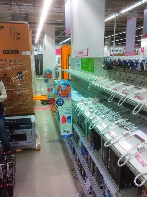 Рекламное агентство ПРИЗМА Петрозаводск мерчандайзинг Philips AVENT Медиа Маркт РА ПРИЗМА Мерчандайзинг Петрозаводск мерчандайзинг Philips AVENT Медиа Маркт