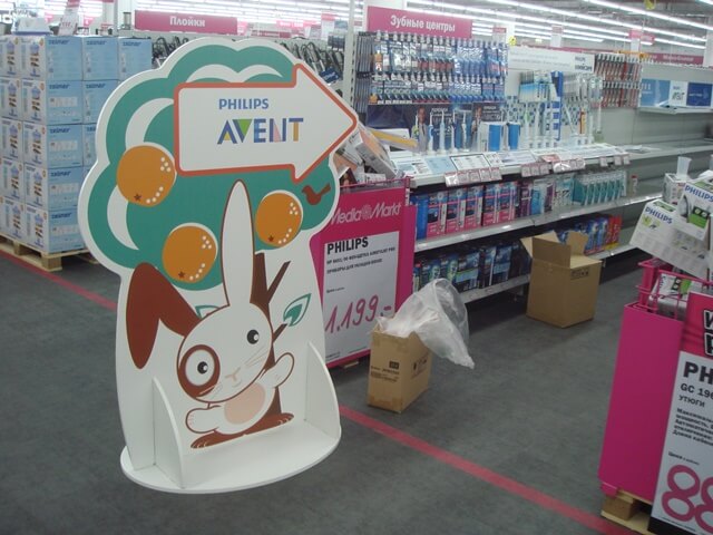 Рекламное агентство ПРИЗМА Петрозаводск мерчандайзинг Philips AVENT Медиа Маркт РА ПРИЗМА Мерчандайзинг Петрозаводск Philips AVENT Медиа Маркт