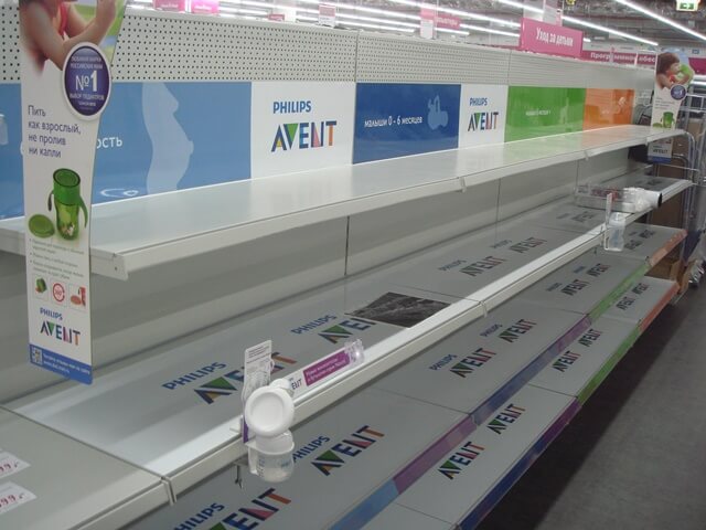 Рекламное агентство ПРИЗМА Петрозаводск мерчандайзинг Philips AVENT Медиа Маркт РА ПРИЗМА Мерчандайзинг Петрозаводск Philips AVENT Медиа Маркт