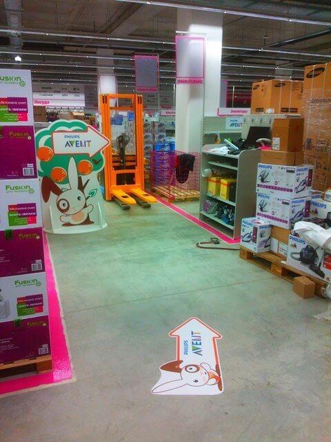 Рекламное агентство ПРИЗМА Петрозаводск мерчандайзинг Philips AVENT Медиа Маркт РА ПРИЗМА Мерчандайзинг Петрозаводск мерчандайзинг Philips AVENT Медиа Маркт