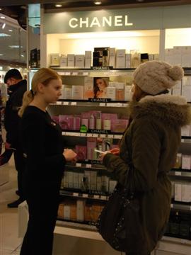 Рекламное агентство ПРИЗМА Петрозаводск Новгород спреинг Chanel РА ПРИЗМА Петрозаводск Новгород спреинг Chanel