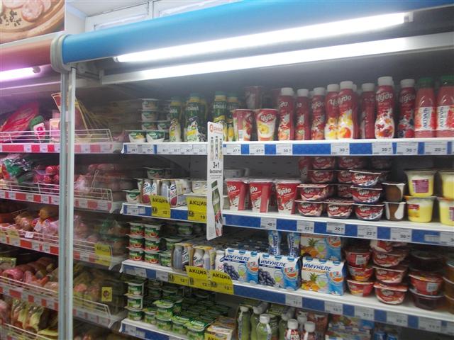           DANON 