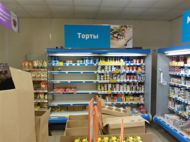 Рекламное агентство ПРИЗМА Петрозаводск Мурманск Заозерск мерчандайзинг рекламных материалов магазин Дикси DANON Активия РА ПРИЗМА Петрозаводск Мурманск Заозерск мерчандайзинг рекламных материалов магазин Дикси DANON Активия