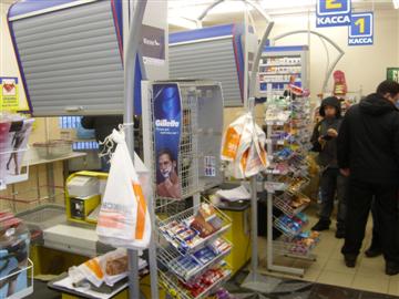 Рекламное агентство ПРИЗМА Петрозаводск мерчендайзинг Gillette РА ПРИЗМА Мерчендайзинг Великий Новгород Gillette