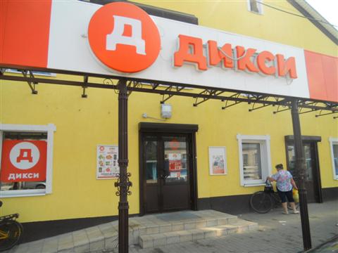 Рекламное агентство ПРИЗМА Опочка мерчандайзинг Gillette РА ПРИЗМА Опочка монтаж торгового оборудования Gillette