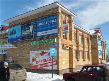 Рекламное агентство ПРИЗМА Петрозаводск мерчендайзинг Gillette РА ПРИЗМА Мерчендайзинг Пестово Gillette