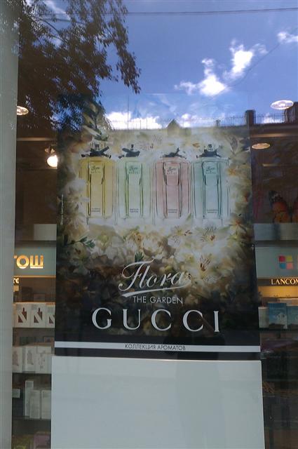     Gucci   