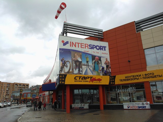         Intersport 