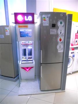 Рекламное агентство ПРИЗМА Петрозаводск LG РА ПРИЗМА Мерчандайзинг Петрозаводск LG