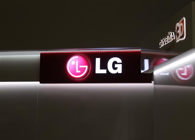 Рекламное агентство ПРИЗМА Санкт-Петербург мерчандайзинг LG технический мерчандайзинг монтаж рекламно-торгового оборудования РА ПРИЗМА Мерчандайзинг Санкт-Петербург LG технический мерчандайзинг монтаж рекламно-торгового оборудования