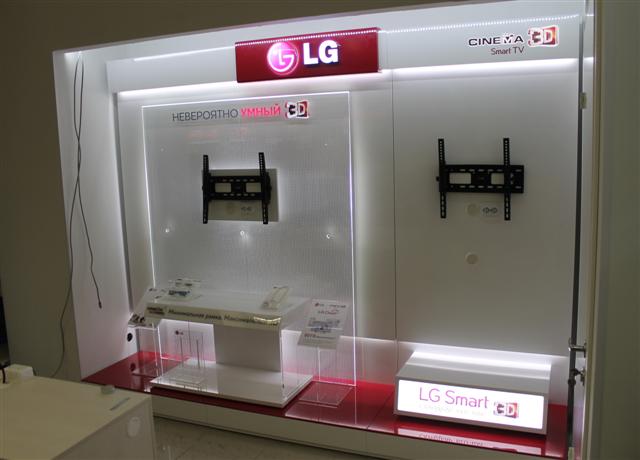 Рекламное агентство ПРИЗМА Санкт-Петербург мерчандайзинг LG технический мерчандайзинг монтаж рекламно-торгового оборудования РА ПРИЗМА Мерчандайзинг Санкт-Петербург LG технический мерчандайзинг монтаж рекламно-торгового оборудования
