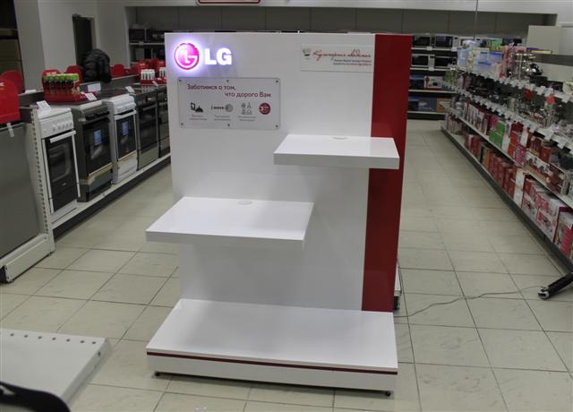 Рекламное агентство ПРИЗМА Санкт-Петербург мерчандайзинг LG технический мерчандайзинг монтаж рекламно-торгового оборудования РА ПРИЗМА Мерчандайзинг Санкт-Петербург LG технический мерчандайзинг монтаж рекламно-торгового оборудования