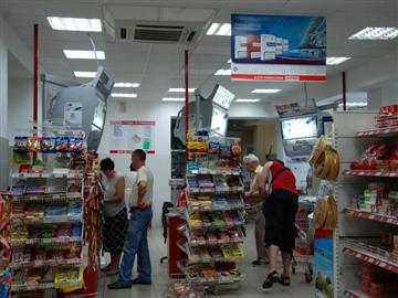 Рекламное агентство ПРИЗМА Новгород Новгородская область мерчандайзинг дегустация магазин Магнит РА ПРИЗМА Новгород Новгородская область мерчандайзинг дегустация магазин Магнит