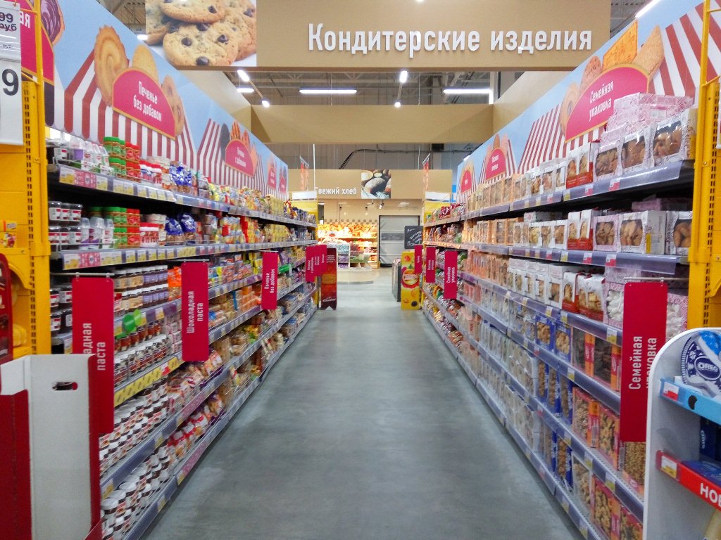 Рекламное агентство ПРИЗМА Петрозаводск Мурманск Череповец Санкт-Петербург мерчандайзинг РИМ posm монтаж MARS Лента РА ПРИЗМА Петрозаводск Мурманск Череповец Санкт-Петербург мерчандайзинг РИМ posm монтаж MARS Лента