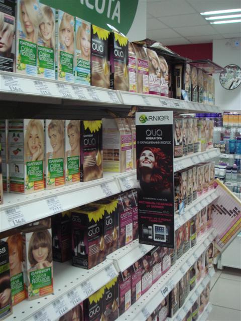 Рекламное агентство ПРИЗМА Санкт-Петербург Garnier Olia Магнит Косметик POSM РА ПРИЗМА Санкт-Петербург Garnier Olia Магнит Косметик POSM