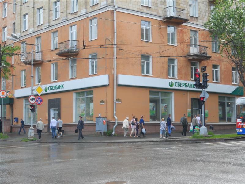Рекламное агентство ПРИЗМА Петрозаводск наружная реклама Сбербанк РА ПРИЗМА Петрозаводск наружная реклама Сбербанк