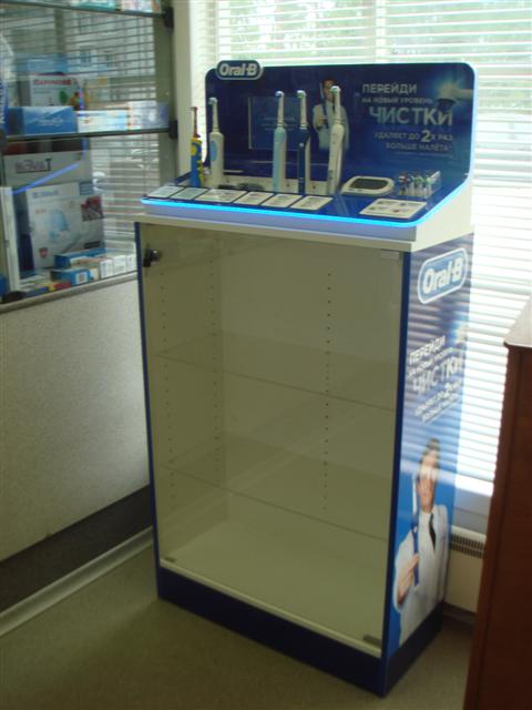 Рекламное агентство ПРИЗМА Санкт-Петурбург мерчандайзинг Oral B РА ПРИЗМА Санкт-Петурбург мерчандайзинг Oral B