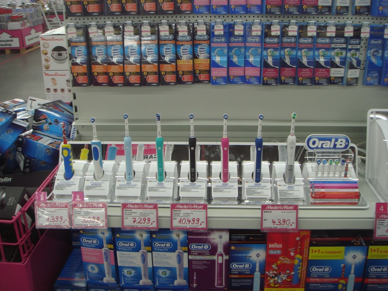 Рекламное агентство ПРИЗМА Петрозаводск Санкт-Петурбург мерчандайзинг Oral B Медиа Маркт РА ПРИЗМА Петрозаводск Санкт-Петурбург мерчандайзинг Oral B Медиа Маркт