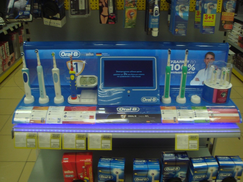 Рекламное агентство ПРИЗМА Петрозаводск Санкт-Петурбург мерчандайзинг Oral B ТехноСила РА ПРИЗМА Петрозаводск Санкт-Петурбург мерчандайзинг Oral B ТехноСила