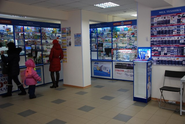 Рекламное агентство ПРИЗМА Петрозаводск Великий Новгород мерчандайзинг Oral B аптеках города РА ПРИЗМА Петрозаводск Великий Новгород мерчандайзинг Oral B аптеках города