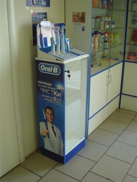 Рекламное агентство ПРИЗМА Санкт-Петурбург мерчандайзинг Oral B РА ПРИЗМА Санкт-Петурбург мерчандайзинг Oral B