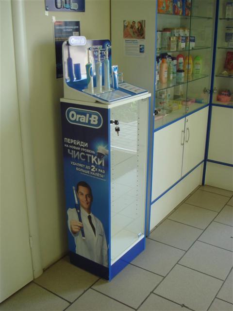   -  Oral B