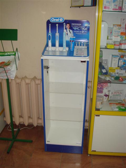 Рекламное агентство ПРИЗМА Санкт-Петурбург мерчандайзинг Oral B РА ПРИЗМА Санкт-Петурбург мерчандайзинг Oral B