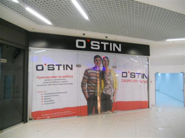       OSTIN