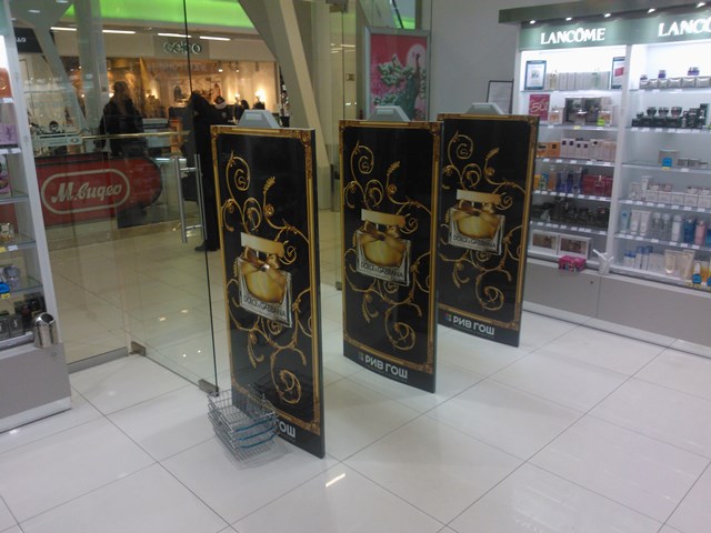 Рекламное агентство ПРИЗМА Петрозаводск мерчандайзинг Dolce and Gabbana РА ПРИЗМА Петрозаводск мерчандайзинг Dolce and Gabbana