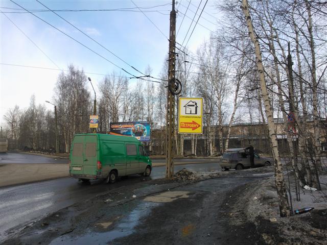 Рекламное агентство ПРИЗМА Петрозаводск наружная реклама СТД Петрович Стройбаза РА ПРИЗМА Петрозаводск наружная реклама Стройбаза Петрович