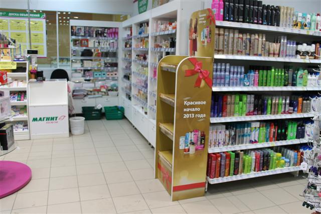 Рекламное агентство ПРИЗМА Дно мерчандайзинг beauty-стойка Procter and Gamble РА ПРИЗМА Дно мерчандайзинг beauty-стойка Procter and Gamble