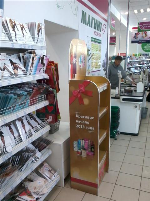 Рекламное агентство ПРИЗМА Санкт-Петербург мерчандайзинг beauty-стойка Procter and Gamble РА ПРИЗМА Санкт-Петербург мерчандайзинг beauty-стойка Procter and Gamble