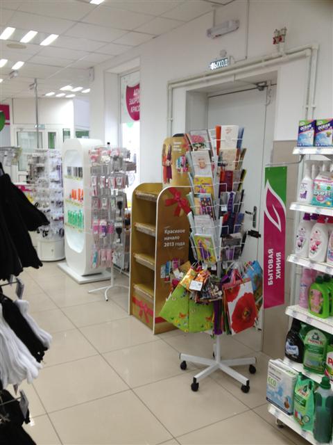 Рекламное агентство ПРИЗМА Петрозаводск мерчандайзинг beauty-стойка Procter and Gamble РА ПРИЗМА Петрозаводск мерчандайзинг beauty-стойка Procter and Gamble