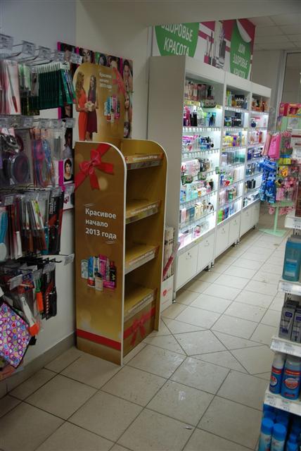 Рекламное агентство ПРИЗМА Валдай мерчандайзинг beauty-стойка Procter and Gamble РА ПРИЗМА Валдай мерчандайзинг beauty-стойка Procter and Gamble