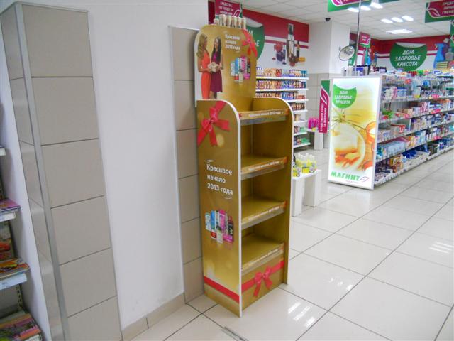 Рекламное агентство ПРИЗМА Себеж мерчандайзинг beauty-стойка Procter and Gamble РА ПРИЗМА Себеж мерчандайзинг beauty-стойка Procter and Gamble