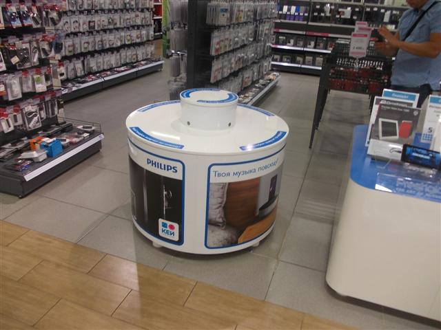 Рекламное агентство ПРИЗМА Санкт-Петербург мерчандайзинг Philips Компьютерный центр Кей РА ПРИЗМА Мерчандайзинг Санкт-Петербург Philips Компьютерный центр Кей