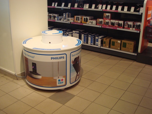 Рекламное агентство ПРИЗМА Санкт-Петербург мерчандайзинг Philips Компьютерный центр Кей РА ПРИЗМА Мерчандайзинг Санкт-Петербург Philips Компьютерный центр Кей