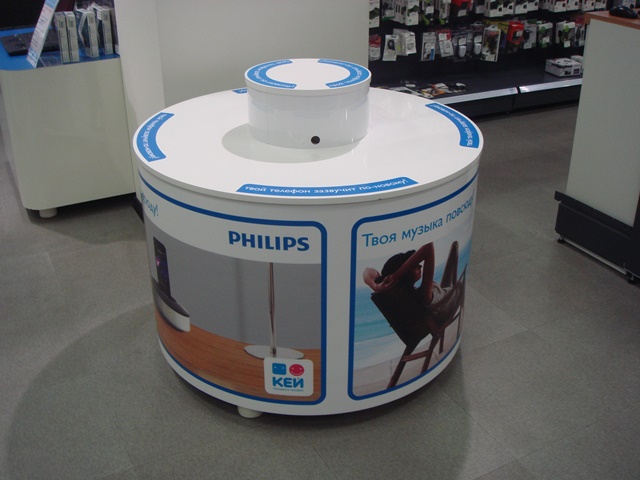 Рекламное агентство ПРИЗМА Санкт-Петербург мерчандайзинг Philips Компьютерный центр Кей РА ПРИЗМА Мерчандайзинг Санкт-Петербург Philips Компьютерный центр Кей