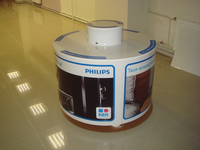 Рекламное агентство ПРИЗМА Санкт-Петербург мерчандайзинг Philips Компьютерный центр Кей РА ПРИЗМА Мерчандайзинг Санкт-Петербург Philips Компьютерный центр Кей