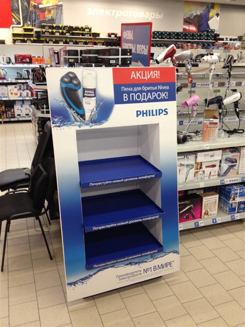 Рекламное агентство ПРИЗМА Санкт-Петербург мерчандайзинг Philips РА ПРИЗМА Мерчандайзинг Санкт-Петербург мерчандайзинг Philips