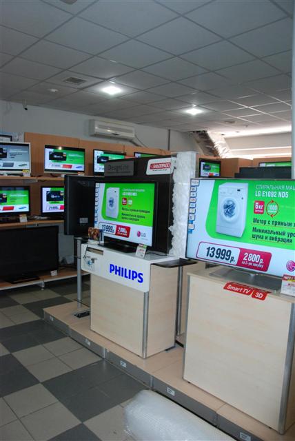 Рекламное агентство ПРИЗМА Санкт-Петербург мерчандайзинг Philips РА ПРИЗМА Мерчандайзинг Санкт-Петербург мерчандайзинг Philips