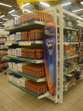 Рекламное агентство ПРИЗМА Петрозаводск мерчандайзинг Gillette РА ПРИЗМА Петрозаводск Новгород Мурманск мерчандайзинг Gillete