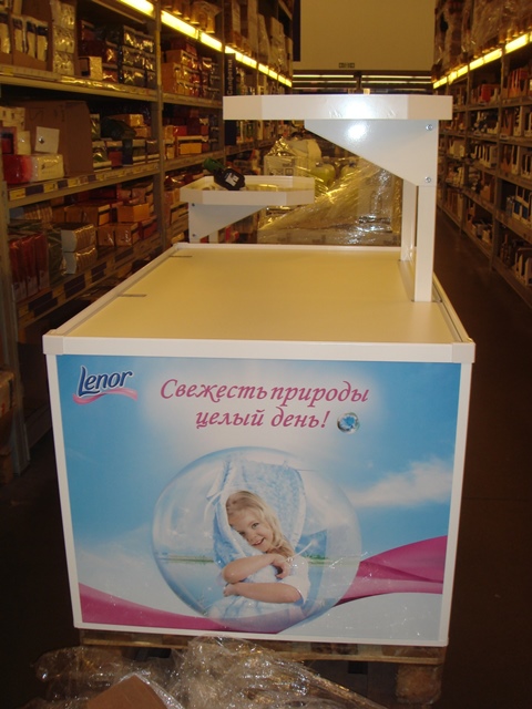    -    Procter and Gamble  METRO