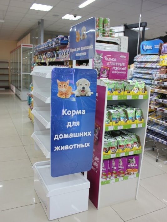 Рекламное агентство ПРИЗМА Санкт-Петербург Вологда мерчандайзинг монтаж рекламно-торгового оборудования Purina Felix Перекресток Карусель РА ПРИЗМА Санкт-Петербург Вологда мерчандайзинг монтаж рекламно-торгового оборудования Purina Felix Перекресток Карусель