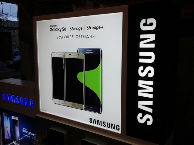      POSM -  Samsung