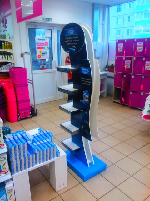 Рекламное агентство ПРИЗМА Боровичи мерчандайзинг TAMPAX Discreet РА ПРИЗМА Боровичи мерчандайзинг TAMPAX Discreet