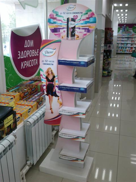 Рекламное агентство ПРИЗМА Петергоф мерчандайзинг TAMPAX Discreet РА ПРИЗМА Петергоф мерчандайзинг TAMPAX Discreet