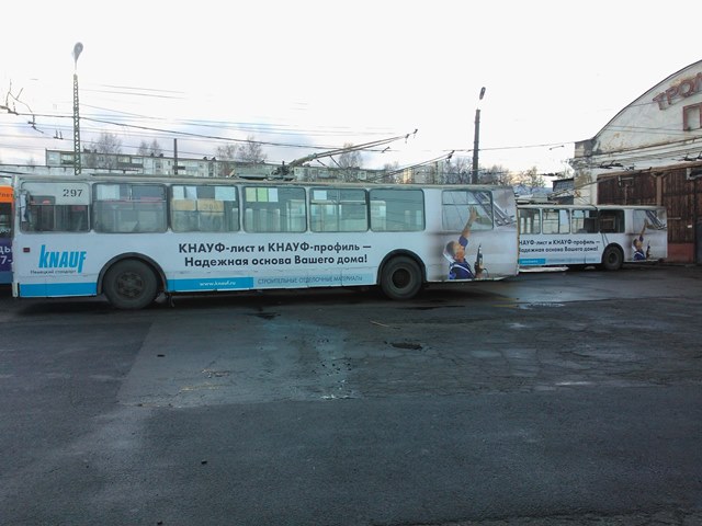 Рекламное агентство ПРИЗМА Петрозаводск реклама на транспорте Knauf РА ПРИЗМА Петрозаводск реклама на транспорте Knauf